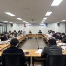 민 비전 이미지