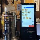 스미비부타동 - 마포구 와우산로13길 19 | 합정 부타동 맛집 ‘스미비부타동’ 후기