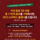 카페송림 이미지