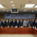 김성민의원 이미지