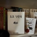 포토서비스 티스토리