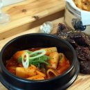 홍당무분식 이미지