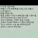 장차이나 이미지