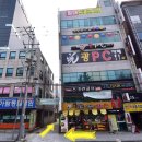 온달포장상인점 이미지