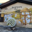 산성로R 이미지