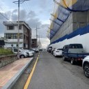 화전로38번나길 네이버블로그