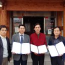 궁중화로 이미지