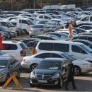 장한평 중고차시장1-1 이미지