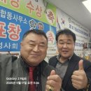 대구연합행정사사무소 | 에이스행정사김진택 김선태행정사와 前대한행정사회 지방회장연합회장 우동근행정사와해썹인증 MOU체결