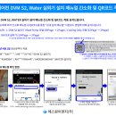 (주)대승물류 네이버블로그