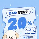 이미지킹 | 금속뱃지제작 퀄리티와 제작방식까지 만족스러웠던 나린프로모션 메탈킹 후기