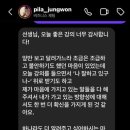뉴로재활필라테스 이미지