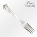 화인통상 이미지