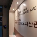 대장동 대장동입구 이미지