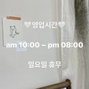 꽃바바 이미지