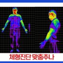 유본한의원 이미지