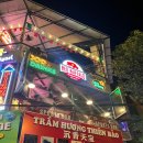 버팔로스포츠 | 나트랑 로컬 스포츠 바 레드버팔로[RED BUFFALO SPORT BAR] 후기