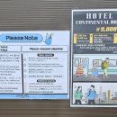 충무크리닝 네이버블로그