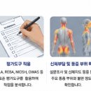 에이치앤이컨설팅