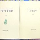면목종합사회복지관 이미지