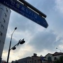 세곡스마일 네이버블로그
