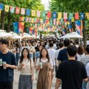 백돈 공릉점 | 공릉숲길 커피축제 왜 서울 유일의 특화 축제일까?