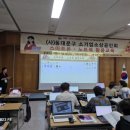 스마트폰 활용과 영상제작 | 동대문구 소기업소상공인을 위한 스마트폰 활용 교육, 영상 제작의 문을 열다!