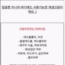 에스라운지 이미지