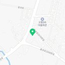 감곡대반점 | 2509어느날 음성 투어