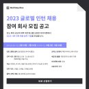 맥킨리라이스