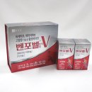 고덕퍼스트약국 이미지