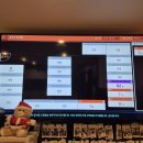 미니K코인노래연습장 | 경기 화성 K팝스타코인노래연습장 병점진안점