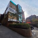 공원마을어린이집 이미지