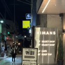 키만스 이미지