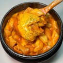 빨강고구마떡볶이