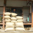 삼정농산 이미지