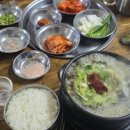 일번지순대국 - 남동구 석촌로 25 | 일번지순대국