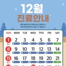 태화서울치과의원 이미지