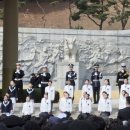 제11회 시민의 날 기념식 | 제11회 서해수호의 날 기념식, 국립대전현충원서 거행…“우리의 바다 서해, 평화와 번영으로”