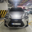 소닉모터스 - 파주시 송학말길 39-14 | 26년 렉서스 NX450h+ 프리미엄 소닉티타늄 출고 후기