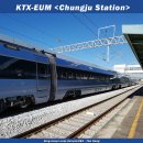 한국철도공사(이매역사) | 충주역 KTX 중부내륙선 개통 고속 철도 / 충주 - 이천 부발역 시간표