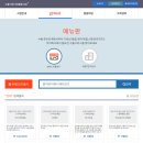 커뮤니케이션즈창