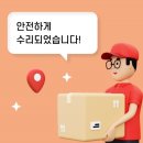 바로올케어 이미지