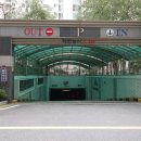 땡큐부동산공인중개사사무소 이미지