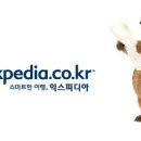 스위트호텔(Sweet Hotel) 이미지