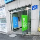 동부드림치과의원 이미지