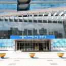 전주늘품유치원 이미지