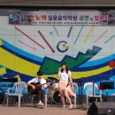 중마고등학교 이미지