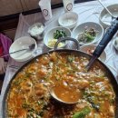 백마식당 이미지