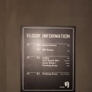 평택5로96번길 이미지